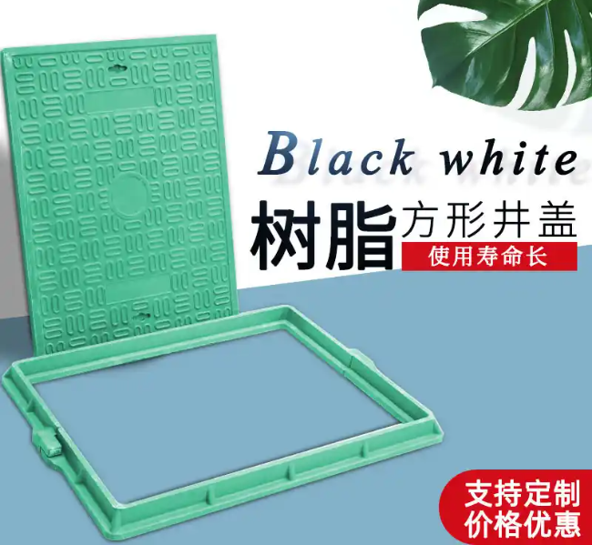 汕尾树脂复合电力方井展示